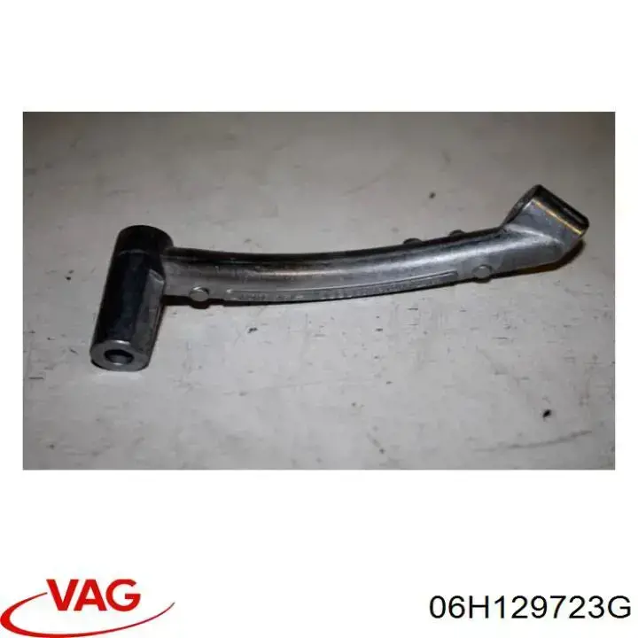  VAG 06H129723G ціна, від 2.53 USD