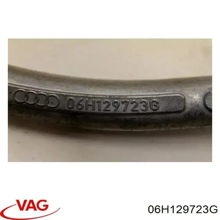Купити 06H129723G VAG 