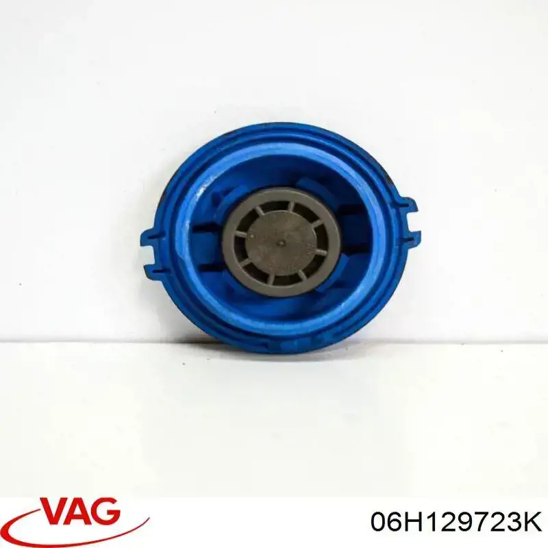 Кронштейн впускного колектора VAG 06H129723K ціна, від 12.67 USD