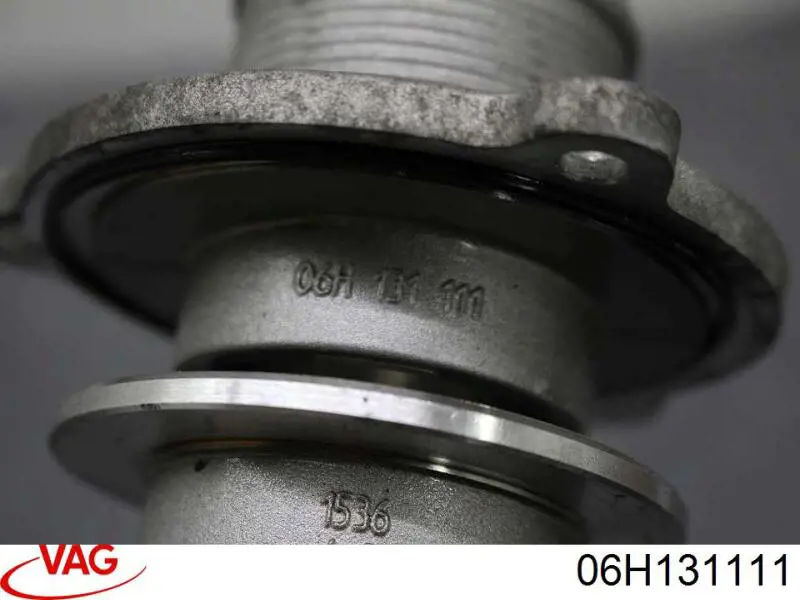 Купити 06H131111 VAG 