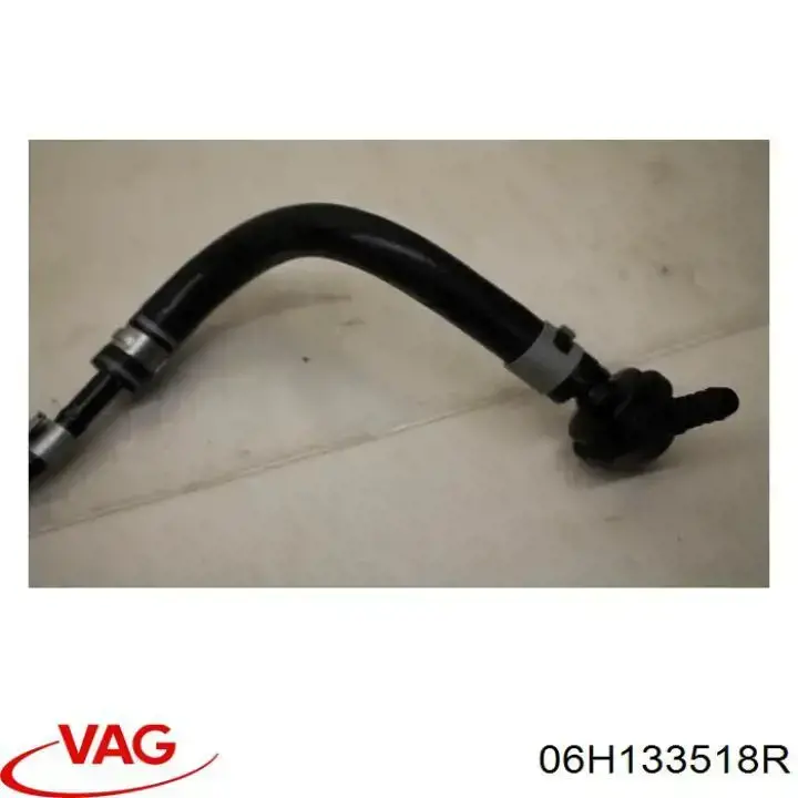 Купити 06H133518R VAG 