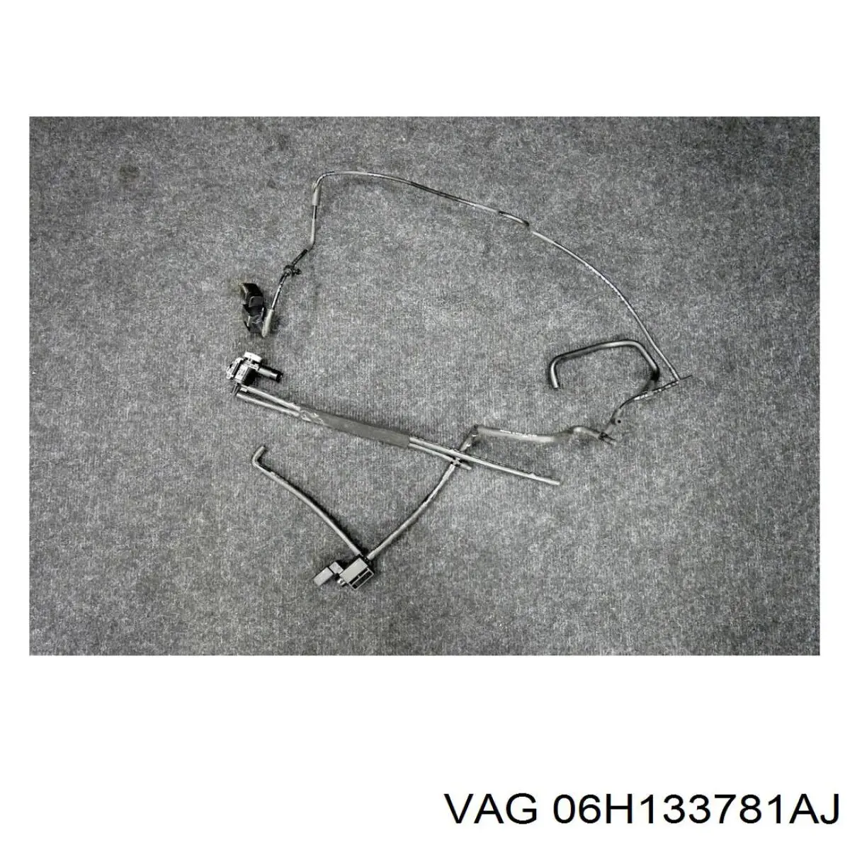 Купити 06H133781AJ VAG 