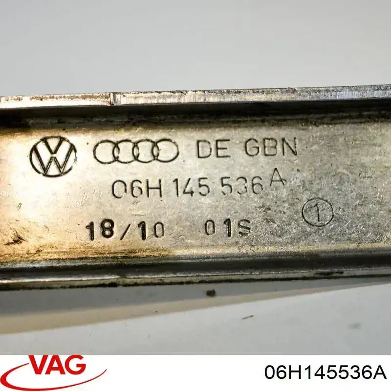  VAG 06H145536A ціна, від 2.53 USD