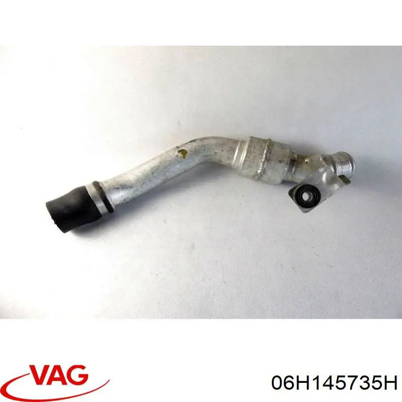 Трубка/шланг відводу масла від турбіни Vika 11451834701 ціна, від 25.31 USD