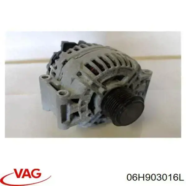 Купити 06H903016L VAG Генератор