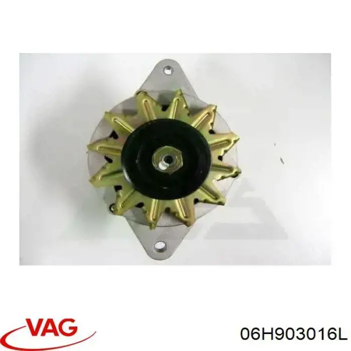 Генератор 06H903016L VAG