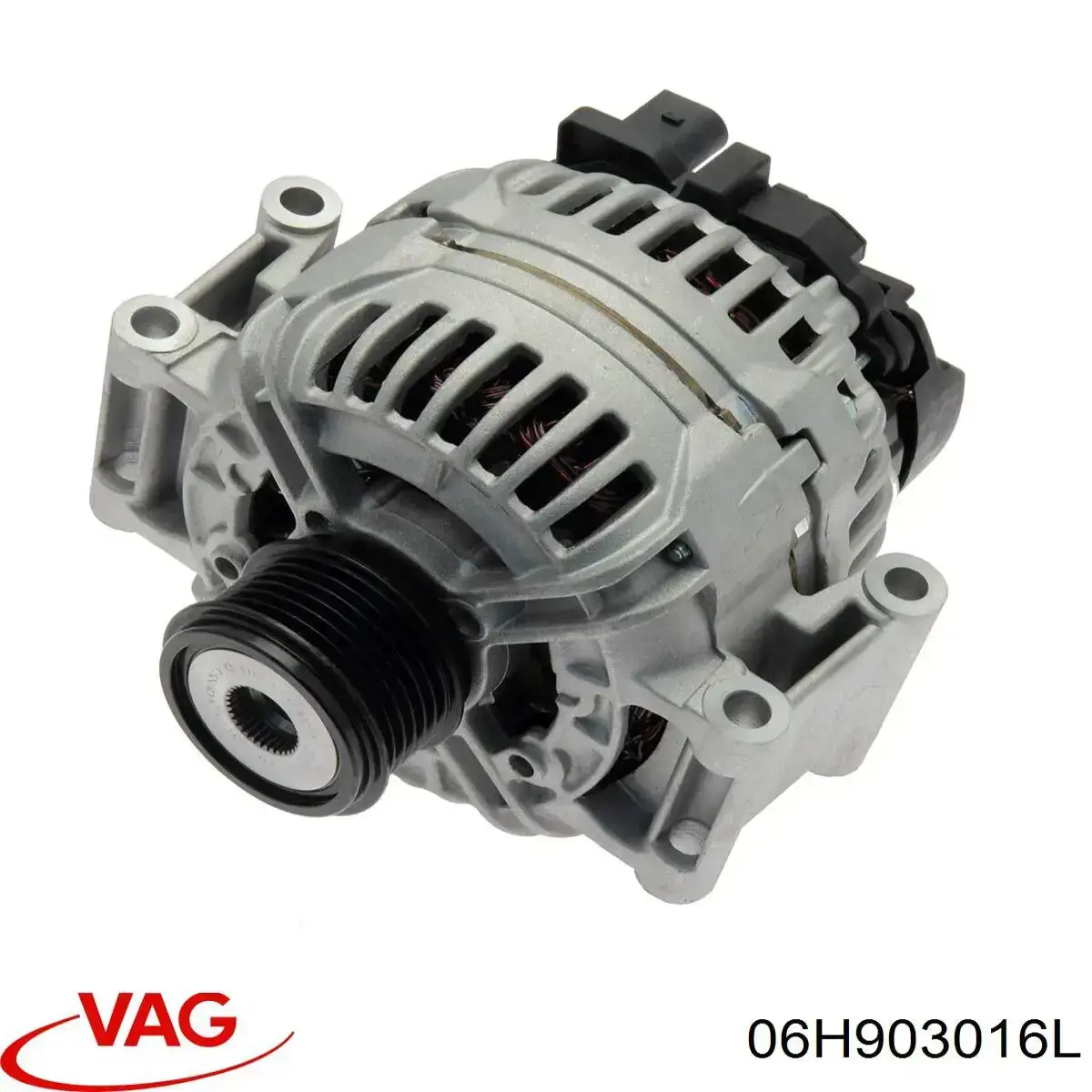 Генератор автомобільний VAG 06H903016L