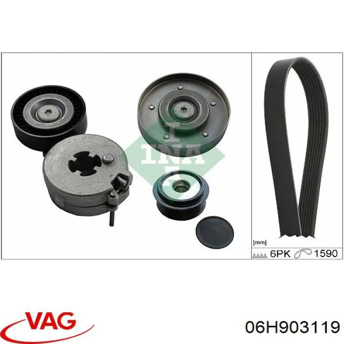 06H903119 VAG Обгонна муфта генератора