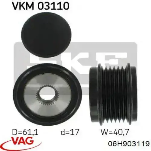 Інерційний шків VAG 06H903119 ціна, від 71.79 USD