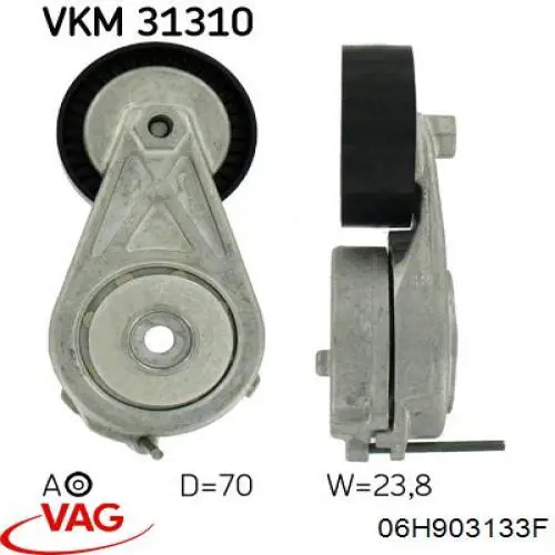 Купити 06H903133F VAG Натягувач приводного ременя