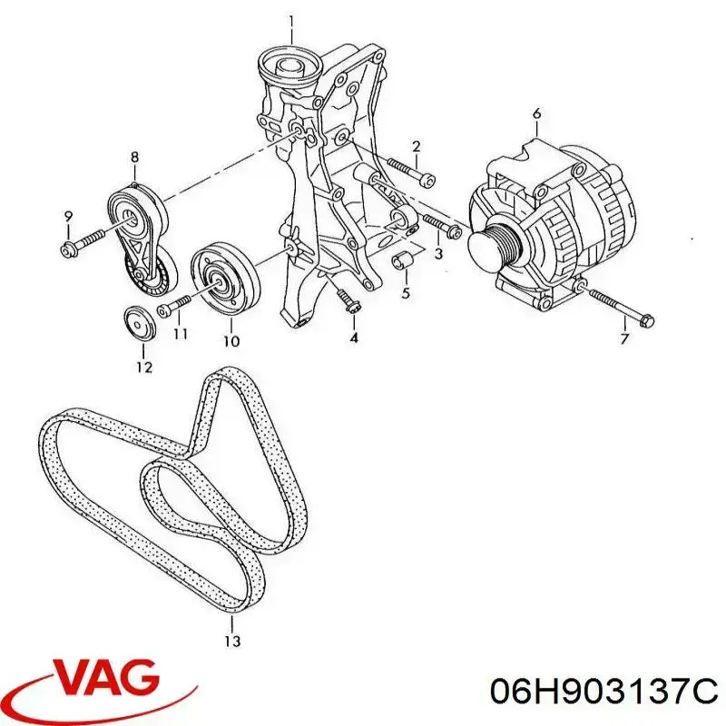Купити 06H903137C VAG Ремінь генератора