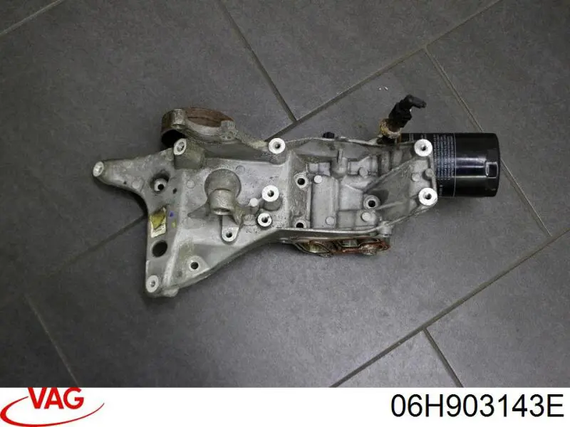  Кронштейн генератора Volkswagen AMAROK 
