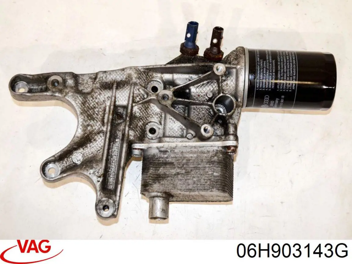  VAG 06H903143G ціна, від 56.56 USD