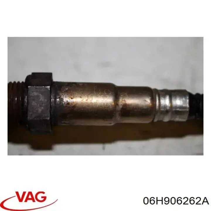 06H906262A VAG Лямбда зонд після каталізатора