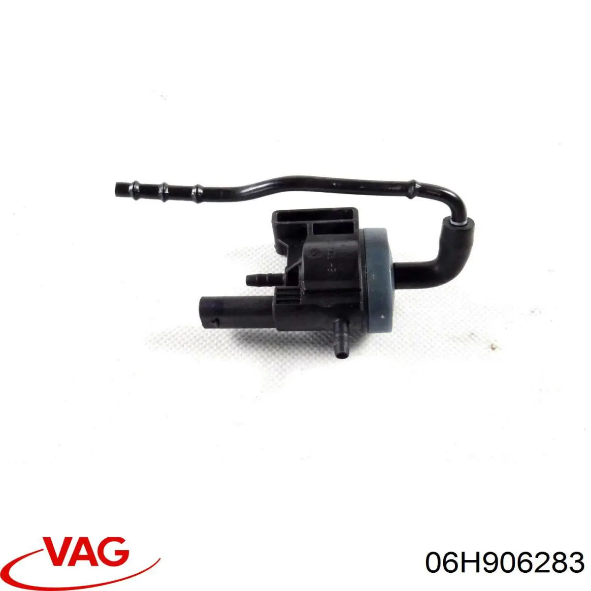 Купити 06H906283 VAG 