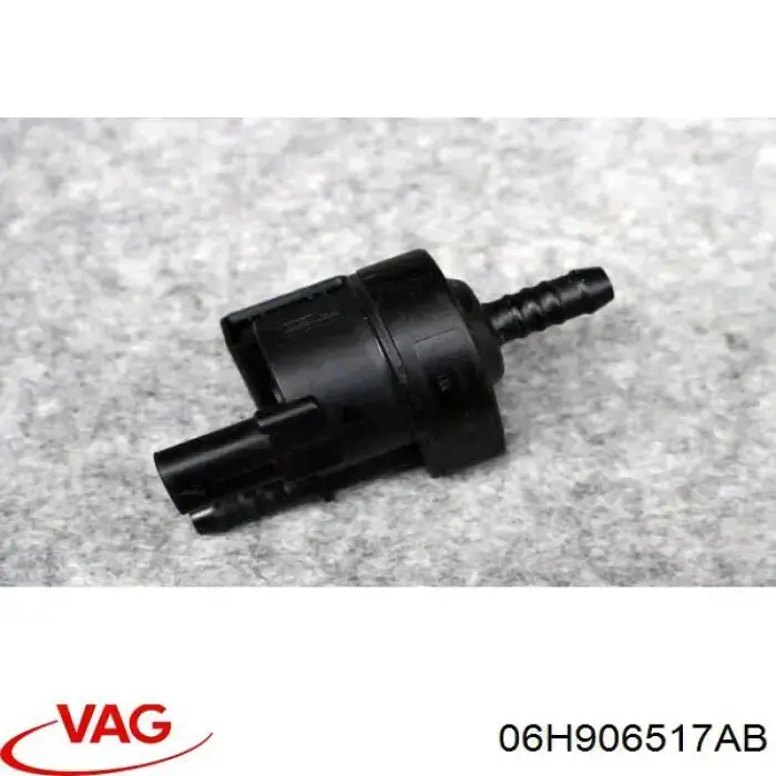 Купити 06H906517AB VAG 