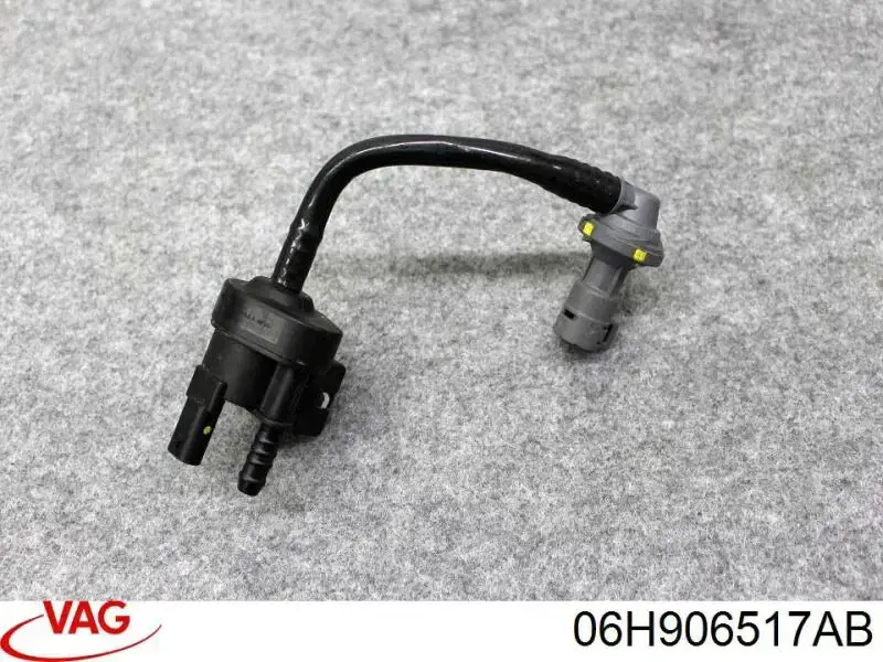 Купити 06H906517AB VAG 