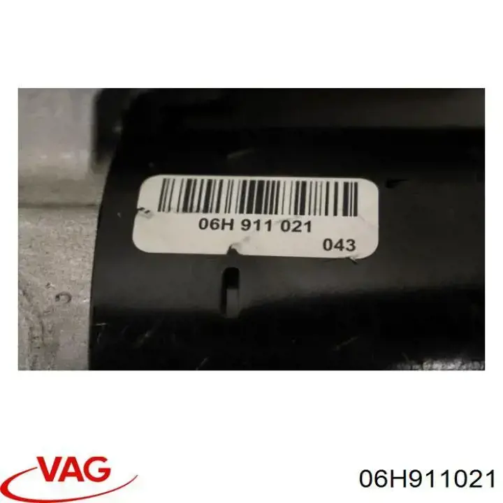 Стартер As-pl S0576 ціна, від 86.77 USD