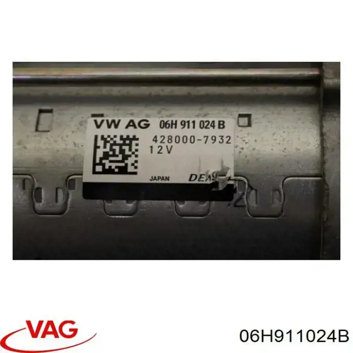 Стартер 06H911024B VAG