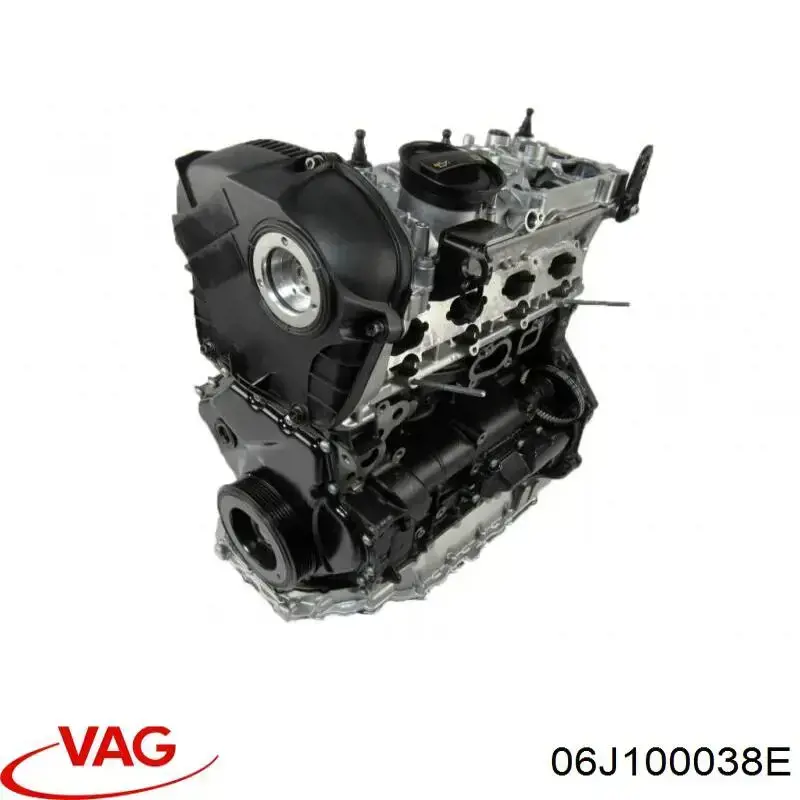 ДВЗ VAG 06J100038E ціна, від 380.08 USD