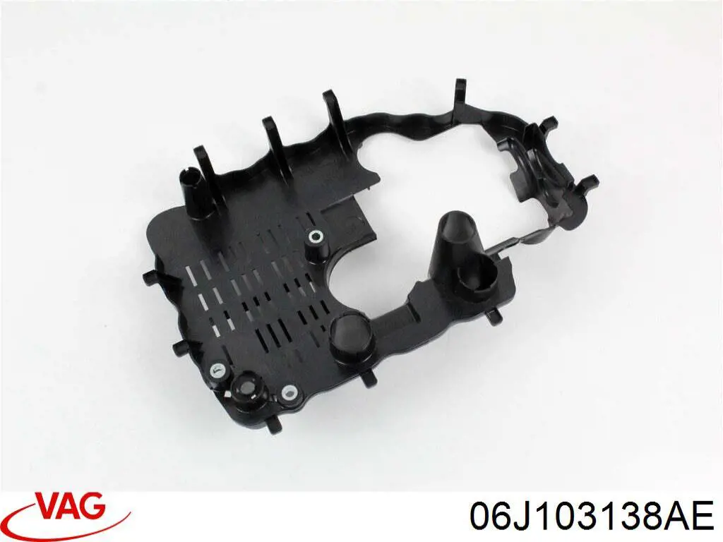 Масловідбивач піддону двигуна VAG 06J103138M ціна, від 31.01 USD