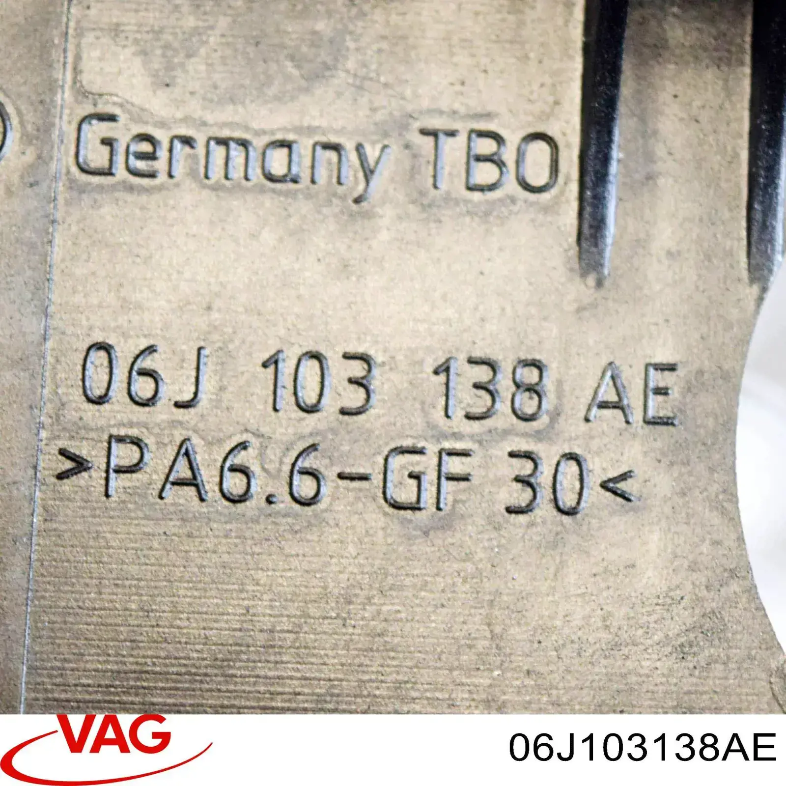 Масловідбивач піддону двигуна Audi Q3 (8UB) (Ауді Ку 5)