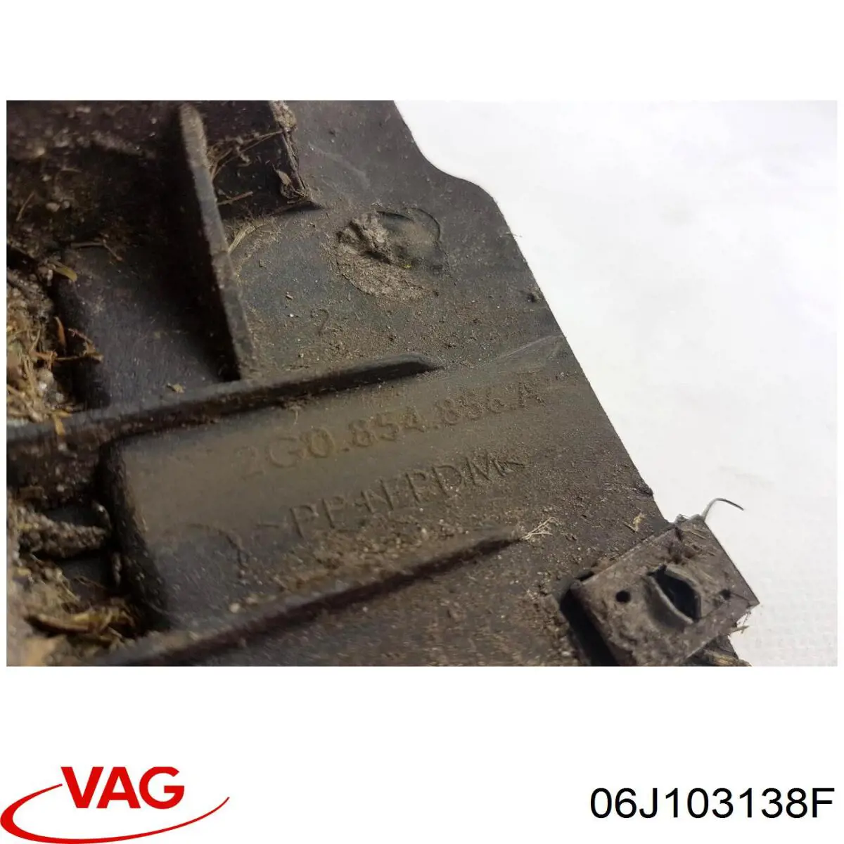 06J103138F VAG Масловідбивач піддону двигуна