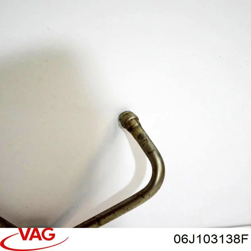 Масловідбивач піддону двигуна VAG 06J103138F ціна, від 12.70 USD