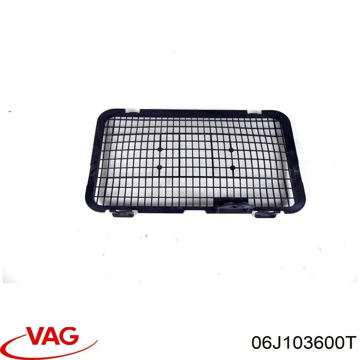 Піддон масляний картера двигуна, нижня частина 06J103600T VAG