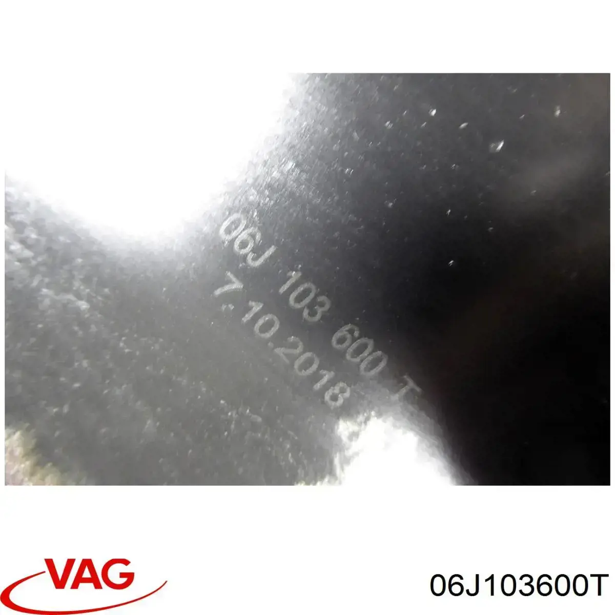 Піддон масляний картера двигуна, нижня частина VAG 06J103600T ціна, від 27.87 USD