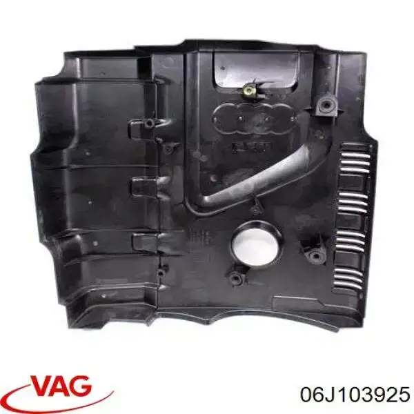 Кришка двигуна декоративна VAG 06J103925 ціна, від 55.25 USD