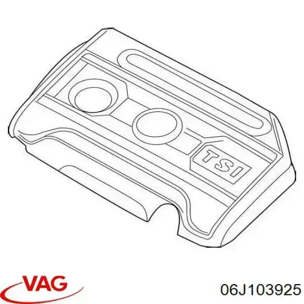 Купити 06J103925 VAG Кришка двигуна декоративна