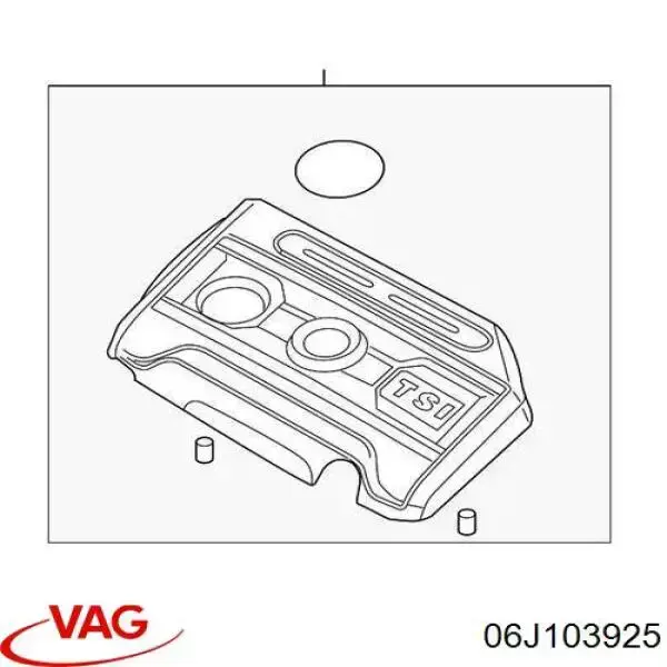 06J103925 VAG Екран двигуна