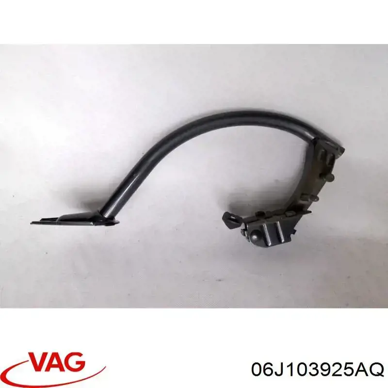 06J103925AQ VAG Екран двигуна
