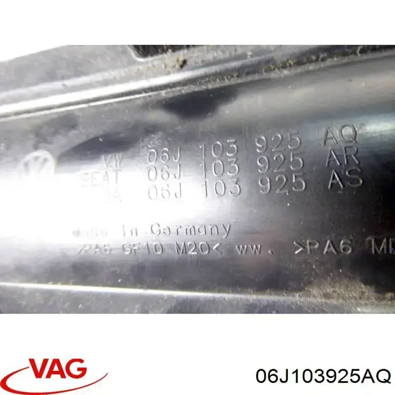 Кришка двигуна декоративна VAG 06J103925AQ ціна, від 32.42 USD