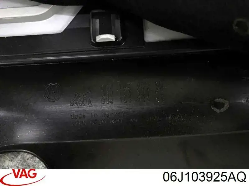 06J103925AQ VAG Екран двигуна