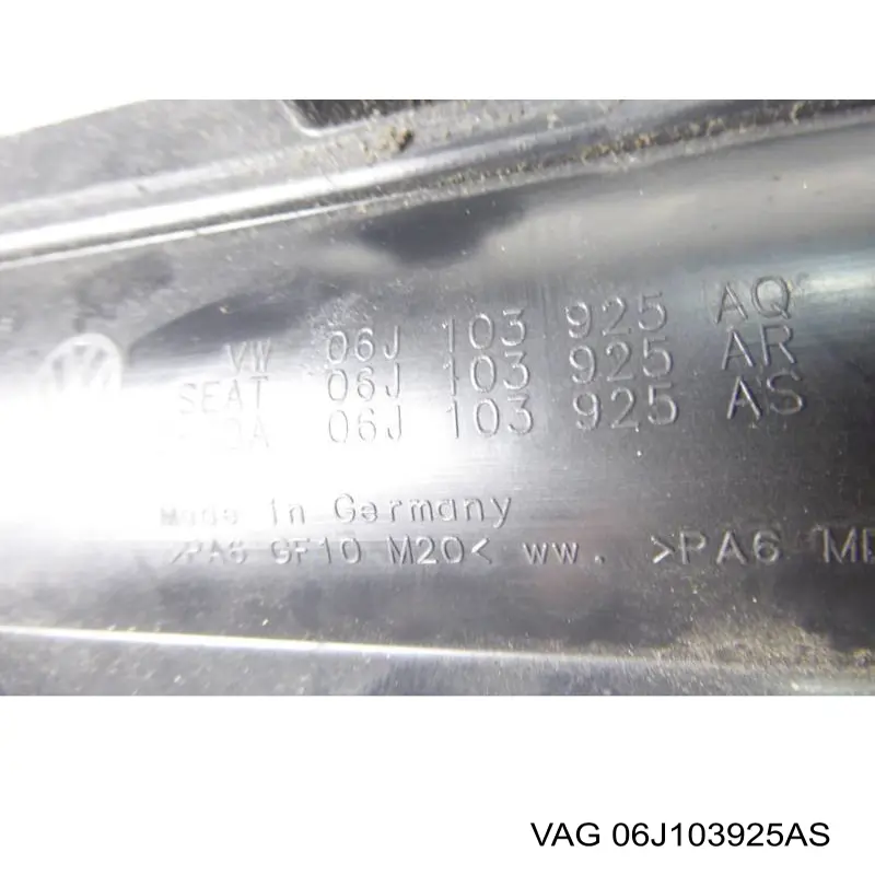 Кришка двигуна декоративна 06J103925AS VAG