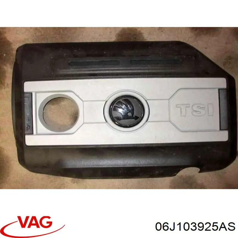 Кришка двигуна декоративна VAG 06J103925AS ціна, від 28.12 USD