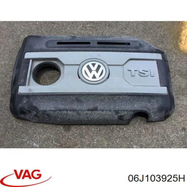 Кришка двигуна декоративна VAG 06J103925H ціна, від 36.46 USD