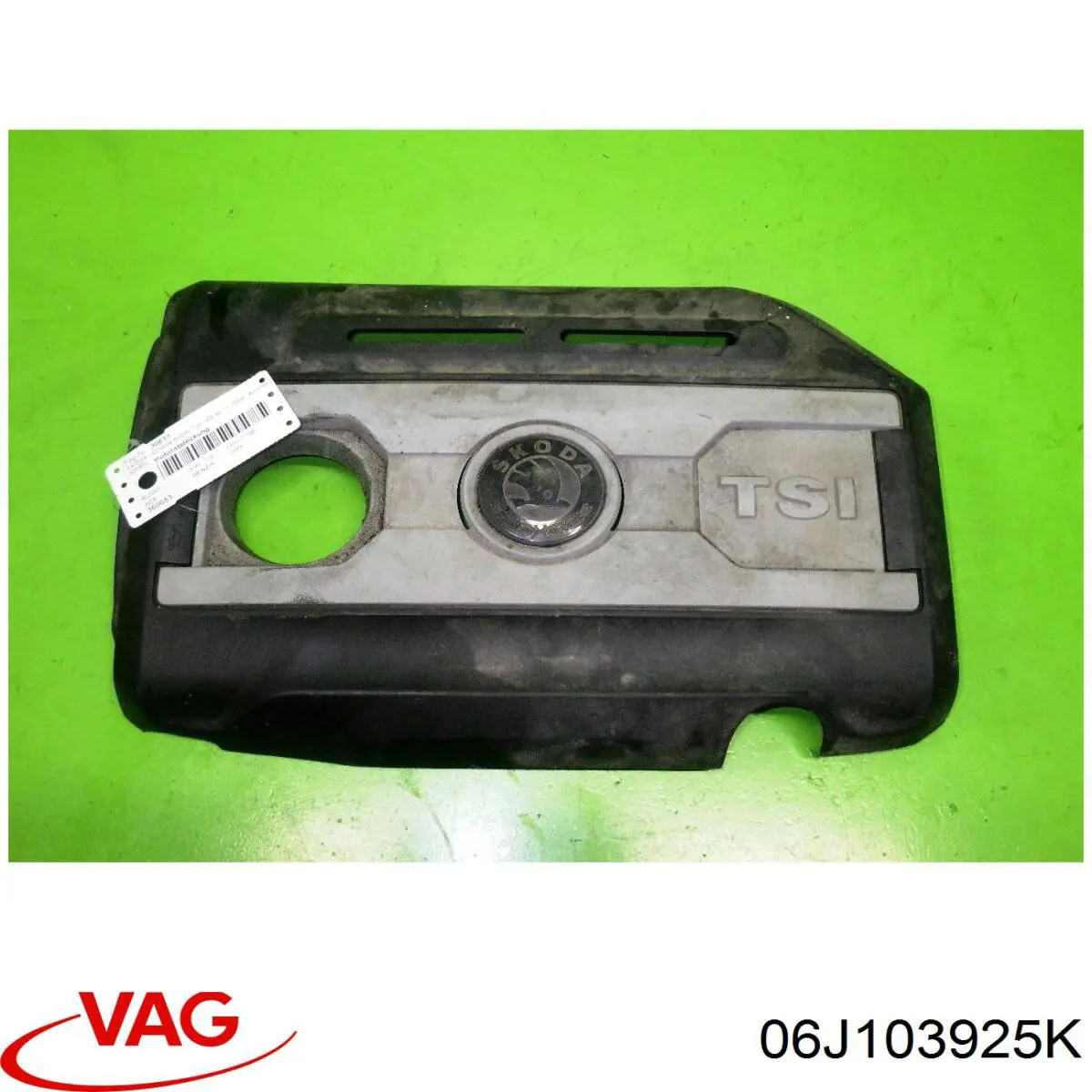 Кришка двигуна декоративна VAG 06J103925K ціна, від 25.33 USD