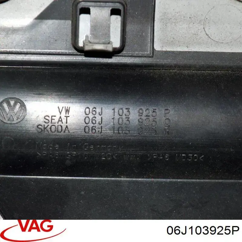 Кришка двигуна декоративна VAG 06J103925P ціна, від 36.46 USD