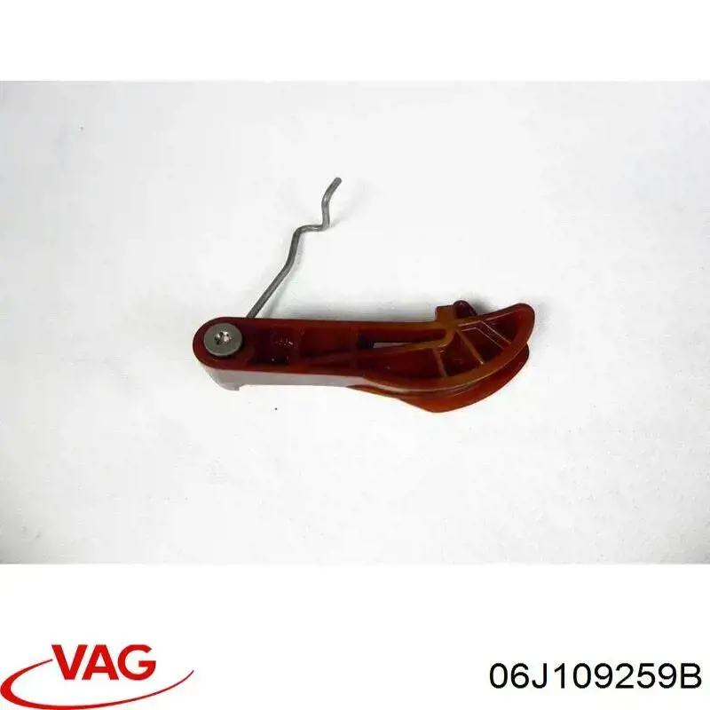 06J109259B VAG Клапан електромагнітний положення розподільного