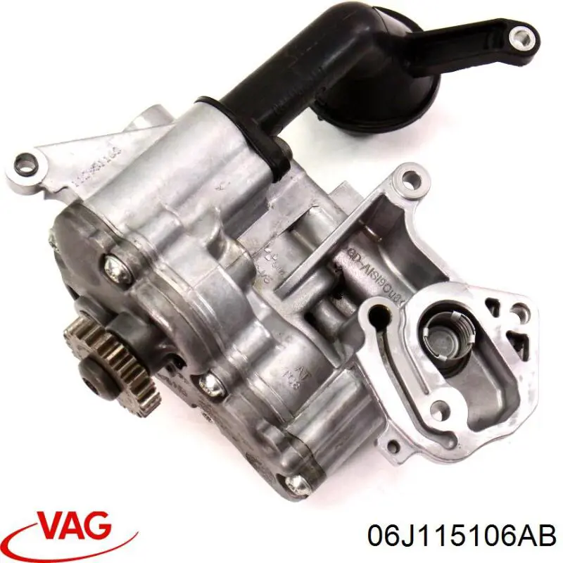Купити 06J115106AB VAG 