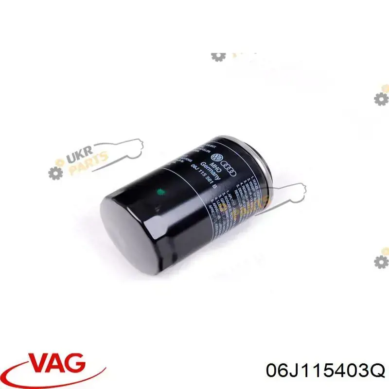 Масляний фільтр 06J115403Q VAG