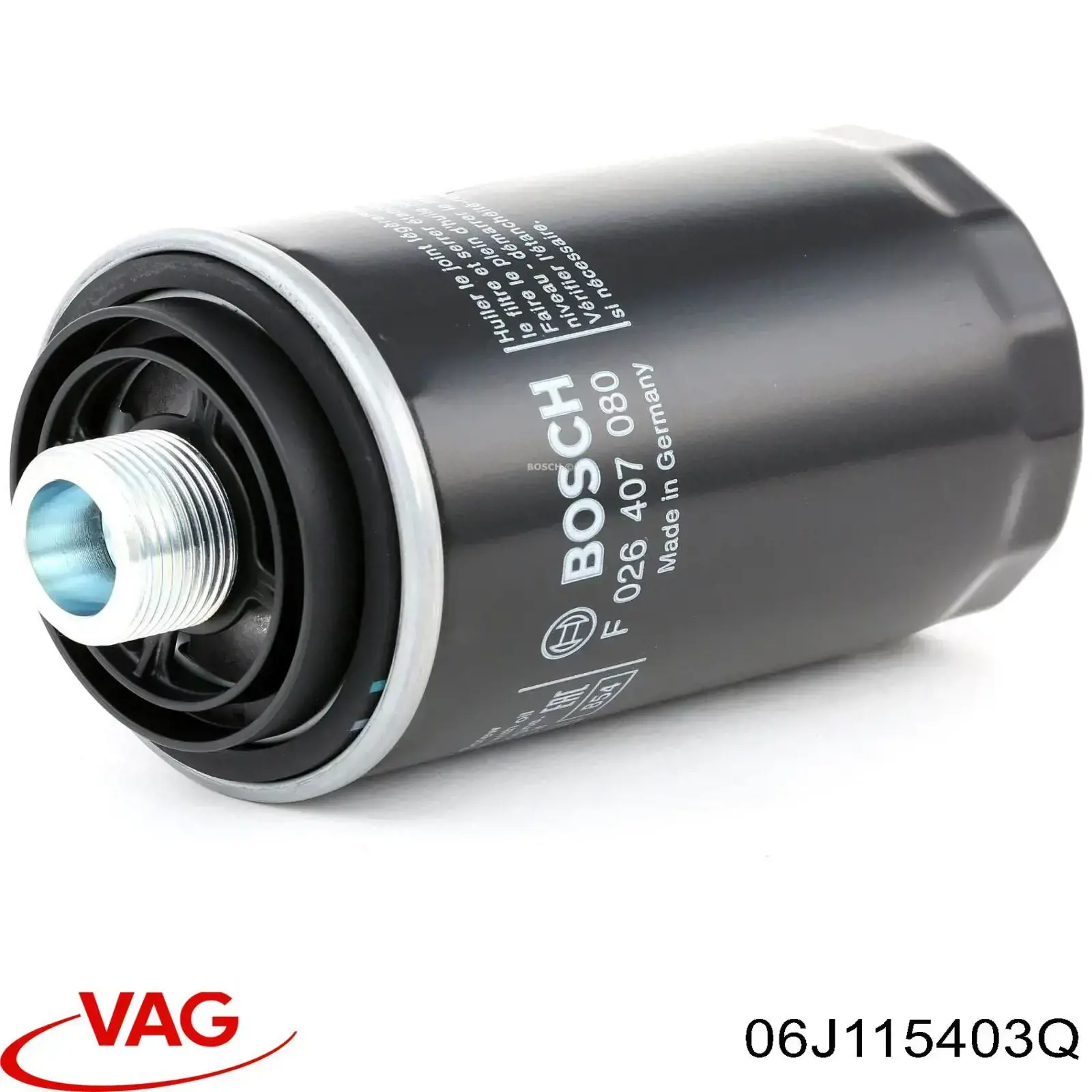 Купити 06J115403Q VAG Фільтр очищення масла відцентровий