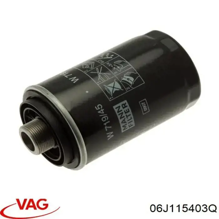 Масляний фільтр 06J115403Q VAG