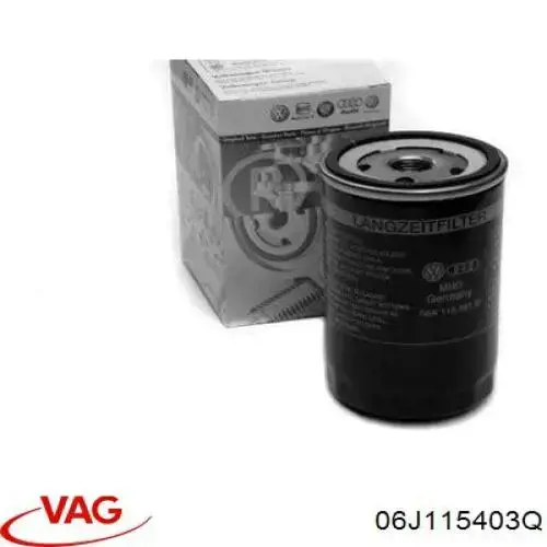 Купити 06J115403Q VAG Фільтр очищення масла відцентровий