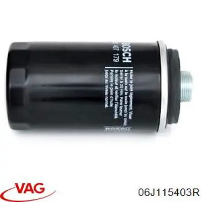 Купити 06J115403R VAG Фільтр очищення масла відцентровий