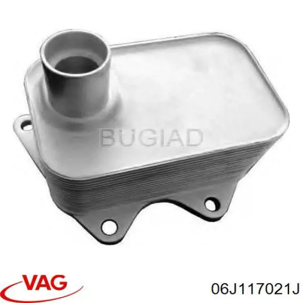 Радіатор масляний (холодильник), під фільтром VAG 06J117021J ціна, від 6.33 USD