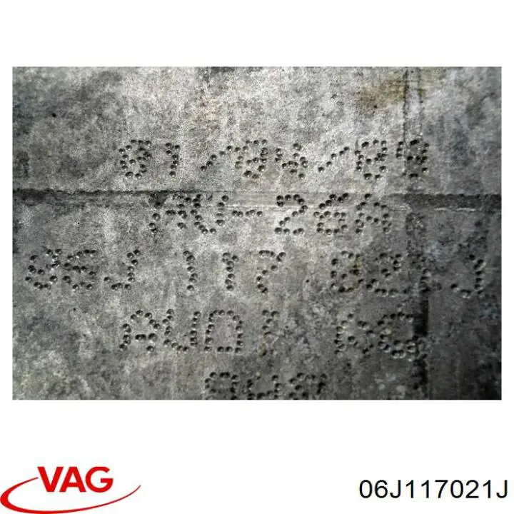 Купити 06J117021J VAG Радіатор масляний (холодильник), під фільтром